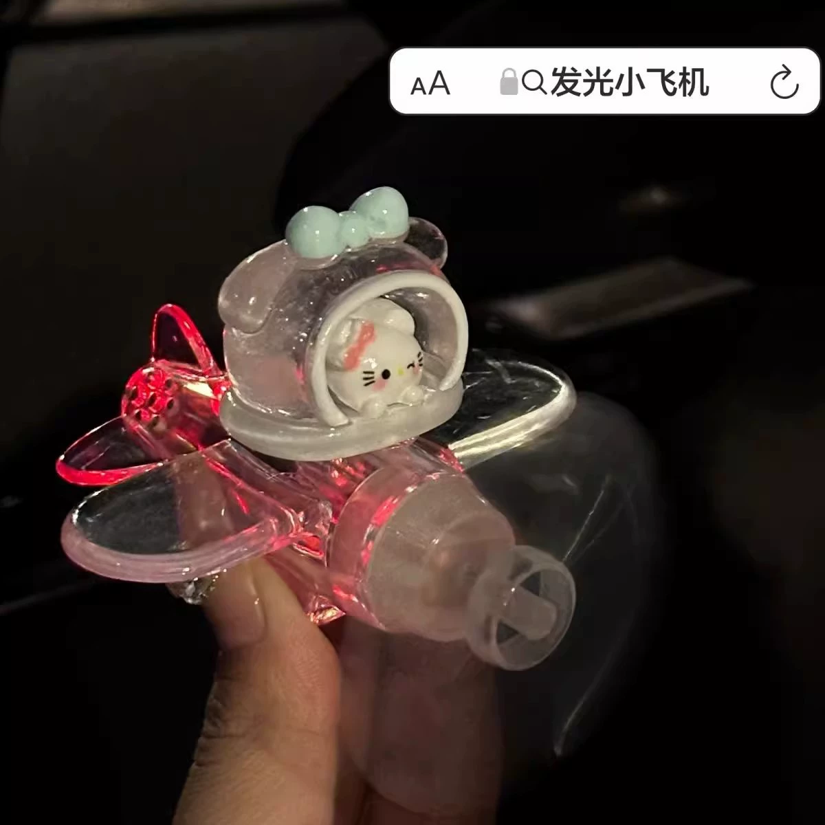 Mengju ветроэнергетические самолеты электромобили светящиеся мотоциклы декоративные вращающиеся ветряные велосипеды красочные украшения