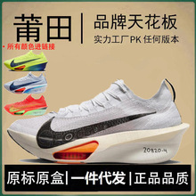 Ʒ͌ajЬalphaflyŮЬRɚ|ЬWpЬԭ