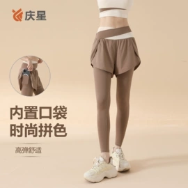 瑜伽服;运动内衣;运动紧身裤