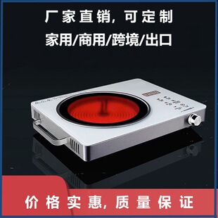 ��ՠt�¿����2000W-3500WС�����t���ʳ�������Q�羳����