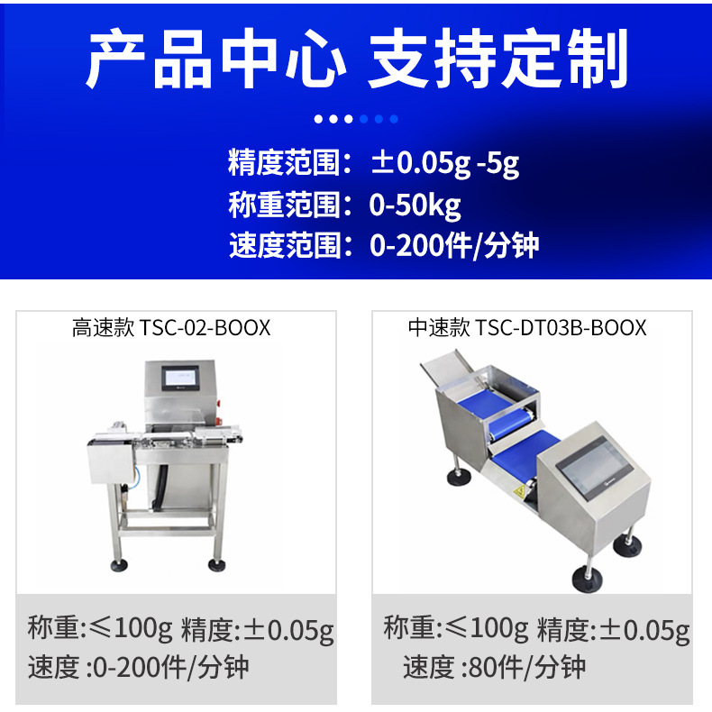 通用模板 (12).jpg