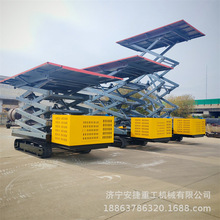 �Ԅ��ۯB�Ď�����ƽ̨܇ �e��9��Һ������ƽ�C 䓘��M�b���Iƽ̨