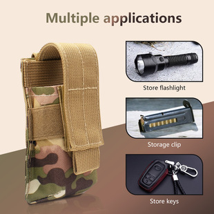 Tactical Outdoor Flashlight Bag Waist Bag Hanging Bag Multi-Functional Military Fan Expansion Hanging Bag