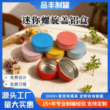 �S�Ҷ��������w�X�л��yƷС�X���X�޴�����˪�Ʒ���~�ܷ���ٹ�