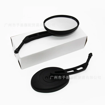 rearview mirror, Car mirror