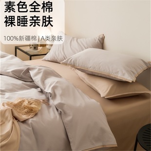 100֧ȫ���½��L�q���ļ��ױ��Wins�p�ݱ��׼��޴��δ��Ҵ�����Ʒ