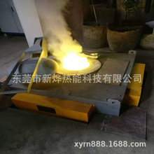 熔铜电炉 坩埚式熔炼炉 高温熔化炉 铸铜熔炉 东莞万江化铜炼铜炉