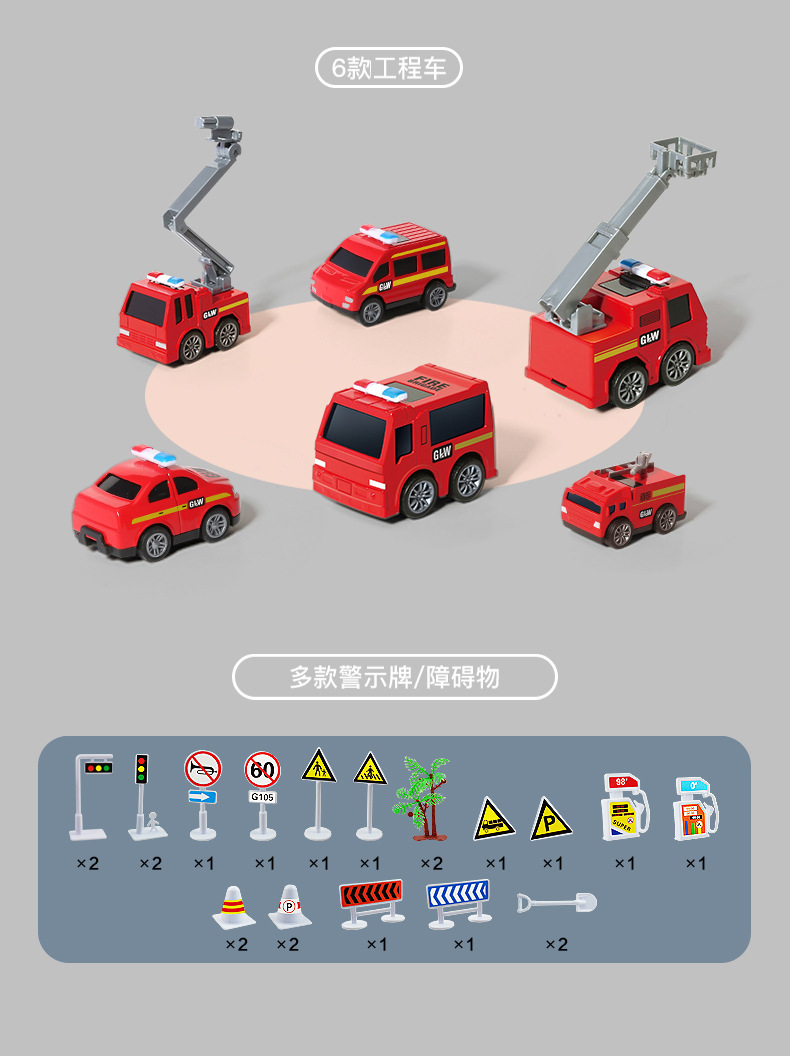 详情 (1)