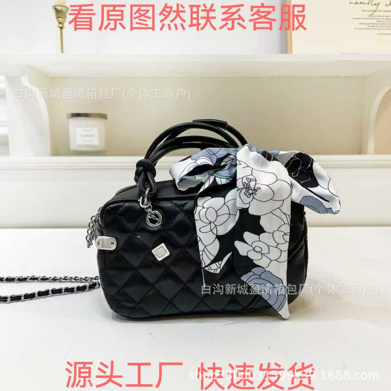 2026 New Style Chanel-Inspired Fashion Shoulder Bag Classic Versatile Panda Color Underarm Handbag Cross-Border Wholesale