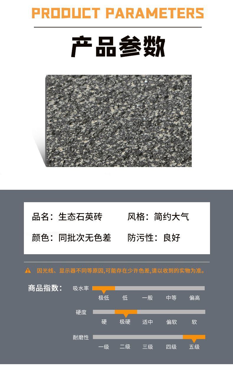 7ec7ef48-3553-4b5c-a2c7-86bac9d6ce3f.jpe