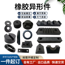 �������z�|�K���μ��ǘ��_ģ�ӹ������p���|��ײ���_�|���I���z�|