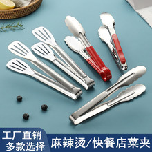 304���P�ʳƷ�A�����C���ʳ�òˊA�ӹ��z���C���N��ţ�ſ���A