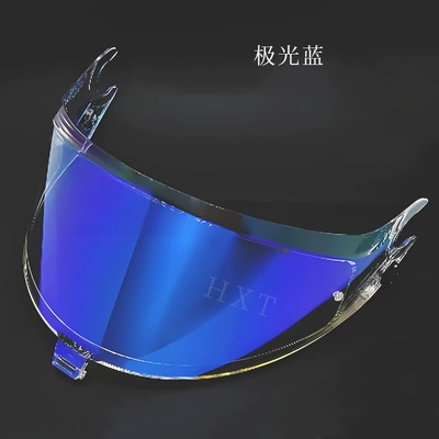 Dəbilqə (Kaska) aksesuarları — Windproof and Waterproof - aurora-orchid