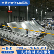 �K�݂��˶�羳��̷֒�������ݔ�;���̂}�������֒�ݔ�͙C