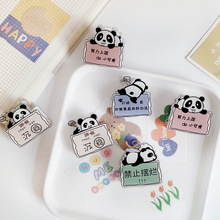 可爱熊猫文字亚克力留言夹励志语句照片夹零食文件收纳夹透明夹子