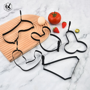 Stainless steel DIY cake mold creative sexy omelette mold household non-stick omelette machine pancake baking tool