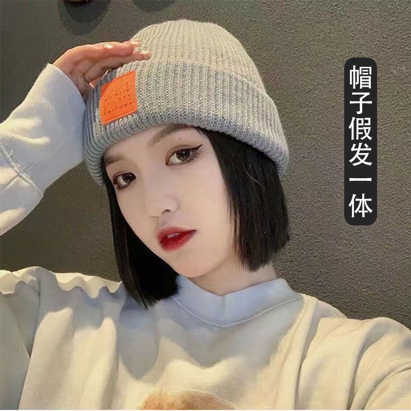 Knitted Hat for Women, Winter Wig Hat, Fashionable Internet Celebrity Style, Beanie Hat with Bob Hairstyle, Full Head Cover, Realistic Human Hair Look