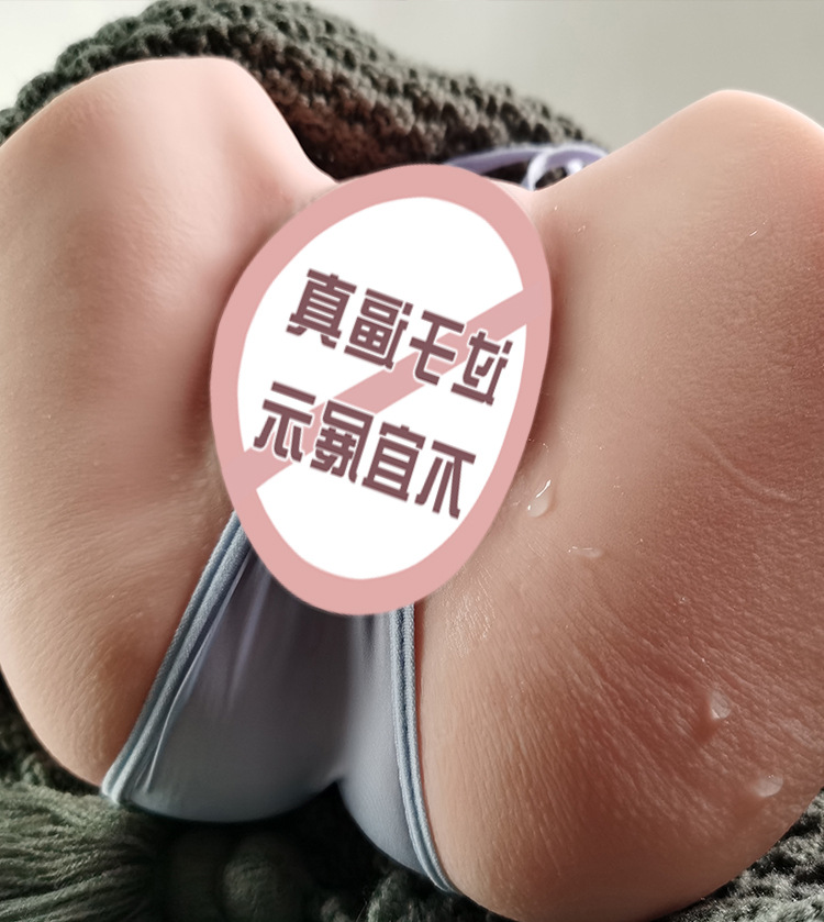 Jiuai Realistic Butt and Vagina Masturbator, TPE Lower-Body Model, Manual Male Pleasure Toy — detail image 19