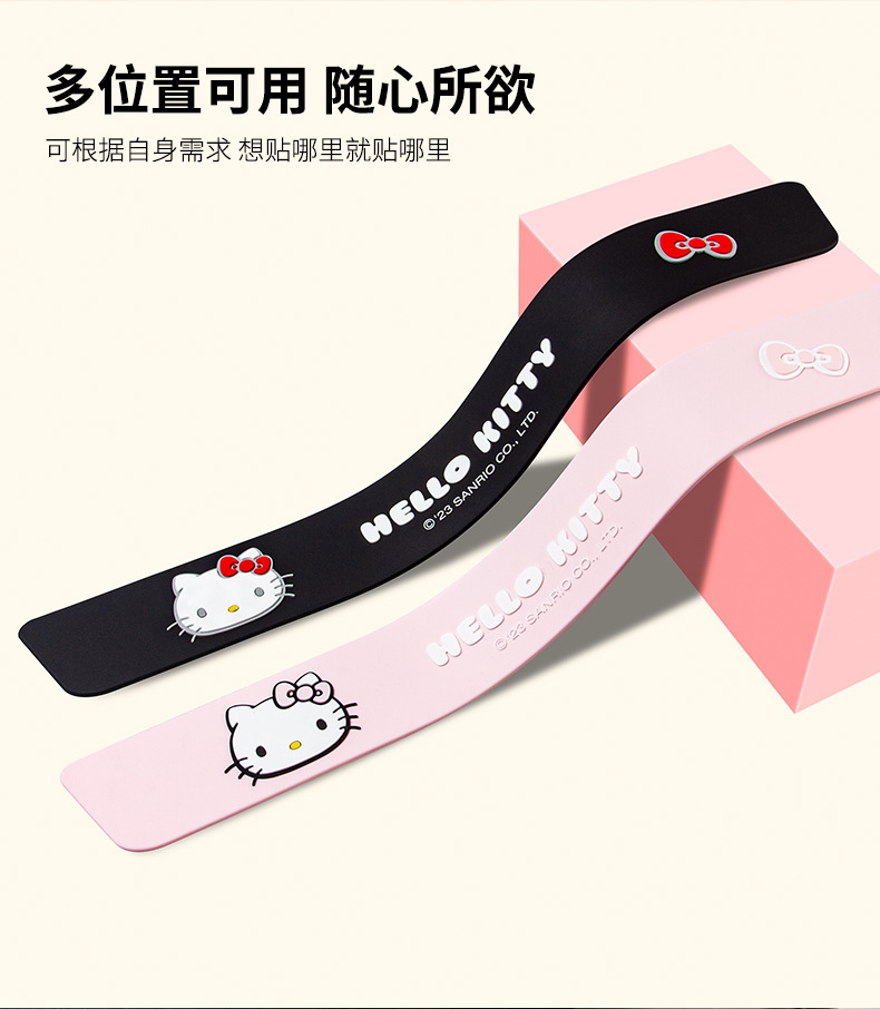 kitty Car threshold anti-step strip threshold protection strip universal anti-scratch strip car cute decoration supplies