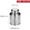 Thickened double cover_Travel 250g package = 5 taels (90 pieces per piece)