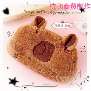 ���Q��Ƥ����ë�q�P����Ů������ż�W���ľ��ռ{�����ֵ�ľߺ�