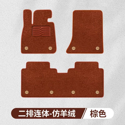 TPE car carpet | Modelə uyğun ayaqaltı - cashmere-brown-rear-conjoined
