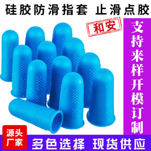 ���zָ����ָ���o�׸���������o��������ָ�׈@�ֲ�ժ��ĥ�o��