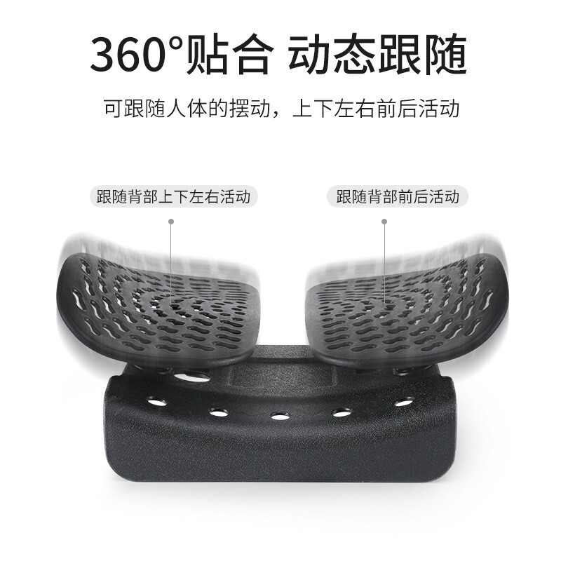 オフィス用腰椎サポートクッション、調節可能なメモリーフォーム腰椎サポートチェアクッション、シートクッション、脊椎サポートクッション、枕|undefined