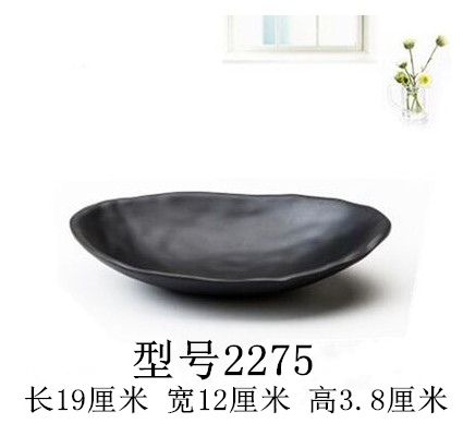 빨간색 2275 검정색이 우선함