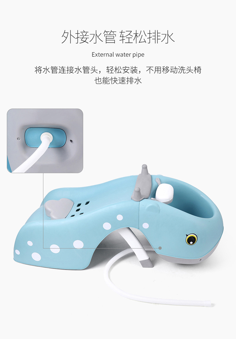 儿童折叠洗头椅男女宝宝加大洗头神器小孩洗头床