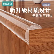 ͸����ײ�N���z���������o���T߅�l����