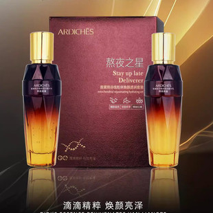 ����_Ԋ�����w���͸���o�w������150ML+150ML ˮ�������