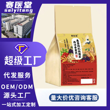 Դ�^���S�����S��ɣ�ع��A�t������o�������ߌ����B�������