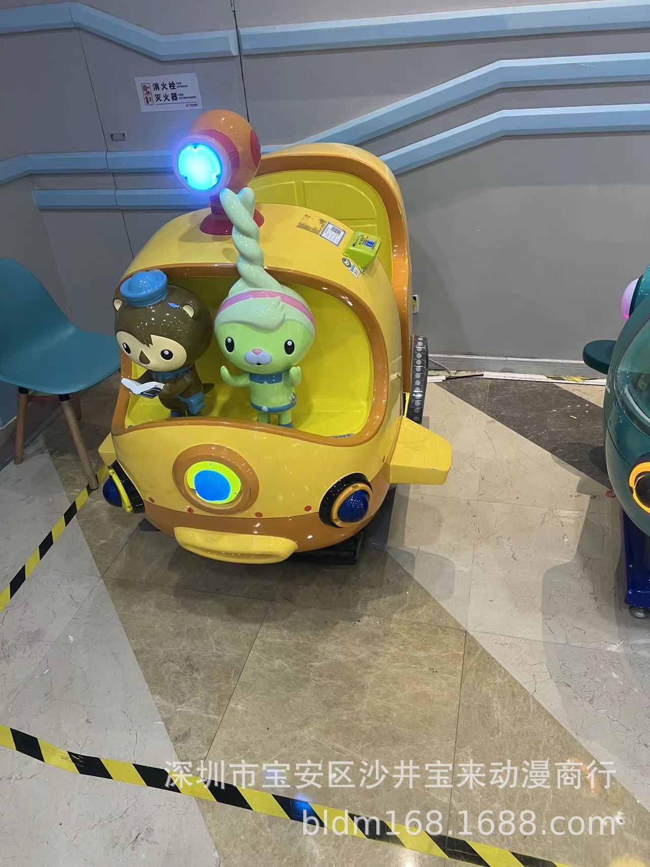 二手凯昌独角鲸艇摇摆车游艺机儿童乐园摇摇车电玩游艺设备出租