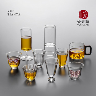 �S��ֱ�N ����貣���͟�Ʒ���� С�豭С�Ʊ� ����茣��С�豭