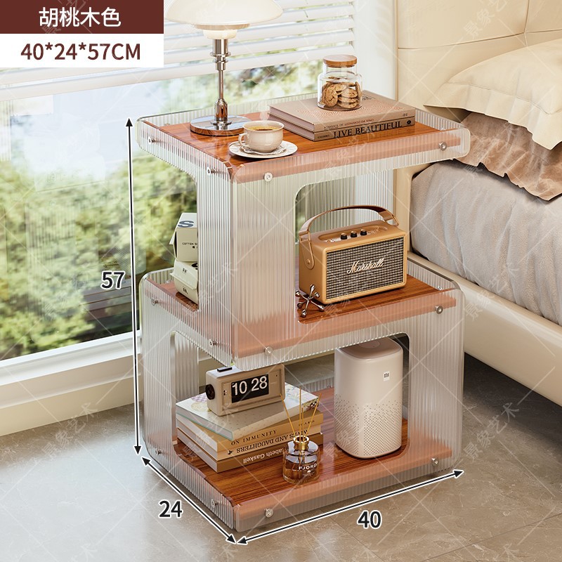 Mesa de té creativa sala de estar sofá acrílico minimalista gabinete lateral almacenamiento mesa pequeña dormitorio mesilla de cabecera