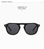 Sunglasses suitable for men and women, glasses solar-powered, decorations, suitable for import