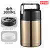 Surging 304 Stainless Steel Real Boiled Boiled Boiling Board Portable Soup Port Big Capacity Gift Water Cup