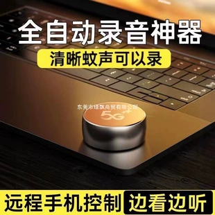 Product Media