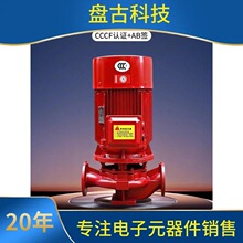 xbd ��ʽ������ˮ�Ì����҃�����˨�߉��༉�����������������O��