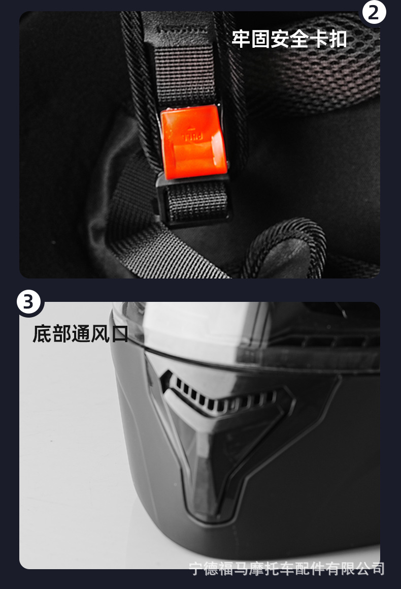 Foreign trade cross-border Bluetooth helmet, full-face helmet for electric motorcycle riding, dual lenses, waterproof, anti-fog, with smart light strip