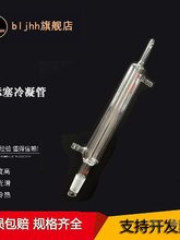 �Θ�������������ֱ���s����������200/250/300/400mmֱ��������