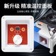 饭店油白油甲醇燃料油炉灶灶具商用猛火灶植物油电喷酒店灶台途朝