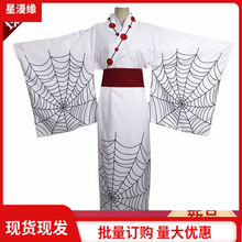 星漫缘 鬼灭之刃十二鬼月蜘蛛累日式和服cosplay全套女男服装现货