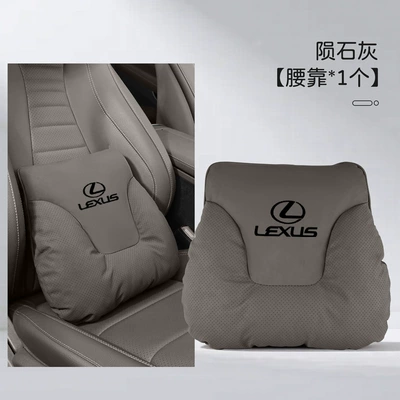 Es200 Car Headrest and | Headrest - two-corner-pillows-meteorite-gray-one-waist-pillow-lexus-black-label