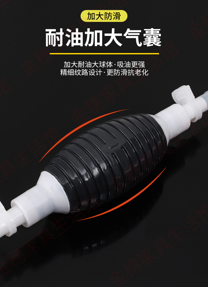 Oil Pump with Certificate, Invoicing Available, Manual Oil Pump, Automatic Oil Pump, Gasoline and Diesel Oil Suction Device