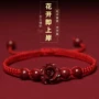 天然编织s925吊坠手链