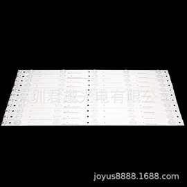 显示器件;LED硬灯条;LED灯带