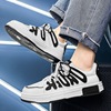 Demi-season sneakers, warm trend footwear, white shoes for leisure, low shoes, 2023 collection