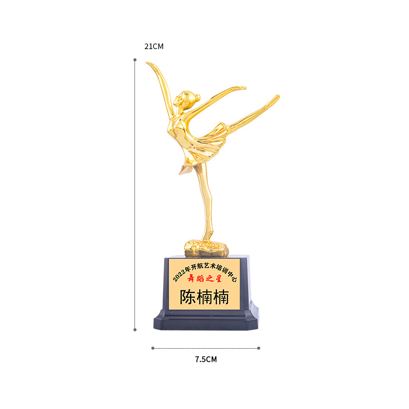 Vela pequeño hombre dorado trofeo de baile latino Ballet Premio de Honor Premio creativo titular del Premio al por mayor imprimible